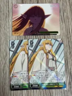 ヴァイスシュヴァルツ 葬送のフリーレン ゼーリエ まとめ売り - メルカリ