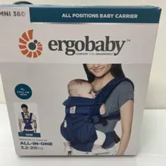 rgobaby エルゴベビー　オムニ360 ネイビー メッシュ