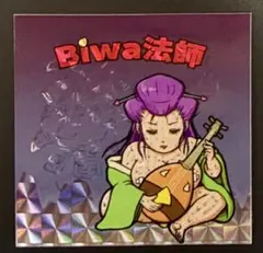 Item thumbnail for item 5d88a5bc-2792-46e7-afc4-7d18cf2f7013