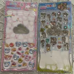 【正規品】ラブ友 ハッピーマーチ　ジュエルプチドロップ　おすそわけ