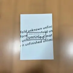 ARASHI LIVE TOUR 2017-2018untitledパンフレット