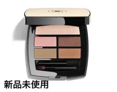 新品未使用】シャネル レ ベージュ パレット ルガール ウォーム アイ