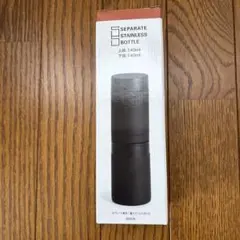 [新品・非売品】PUMA プーマ セパレート ★真空二重 ステンレスボトル 黒のサムネイル