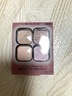 新品 KATE ポッピングシルエットシャドウ EX-3 ウォームベリーポップ