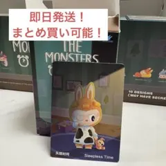 【Sleepless Time】1:00 A.M. シリーズ　ラブブ