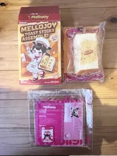 2026年最新】mellojoy未開封の人気アイテム - メルカリ