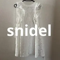 Item thumbnail for item a24ec728-ca1c-4b39-b8ef-b9623de1831c