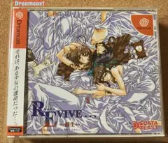 Item thumbnail for item 47e02390-d4ee-4833-8e8c-5362e554b8d2