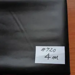 入園入学グッズのm.hand 様 撥水生地720ポリエステルタフタ