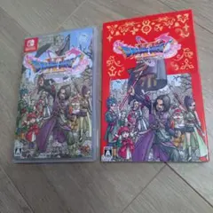 ドラゴンクエスト11 XI 過ぎ去りし時を求めて S Switch