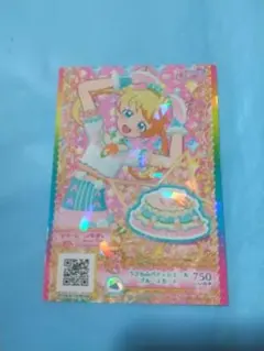 Item thumbnail for item 44ee1a5d-3eb5-474b-87bb-d87d93cd924f