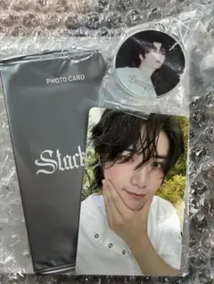 TXTボムギュ トレカ キーホルダーセットstarkissed