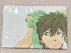 Free!