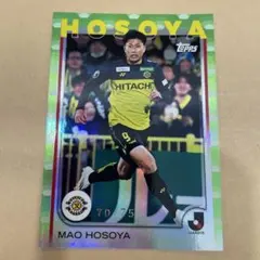 細谷真大　エポックワン　ホロスペクトラ　10枚限定　柏レイソル EPOCH ONE 細谷真大 484 柏レイソル エポックワン カード トレカ