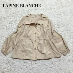 2026年最新】LAPINE BLANCHE レディース トレンチコート・スプリング