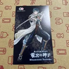 真・三國無双ORIGINS 郭嘉 ブロマイド - メルカリ