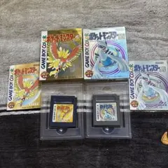 ポケモン　金銀25周年記念グッズ　パズル　シール　ファイル ポケモン 金銀25周年記念グッズ パズル シール ファイル - メルカリ