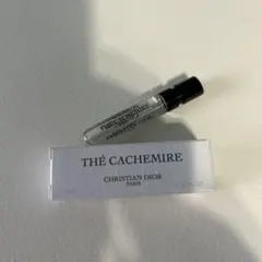 新品未使用　メゾンクリスチャンディオール　テカシミア　2ml