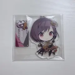 プロセカ 東雲絵名 セガ ラッキーくじ アクリル スタンド キーチェーン