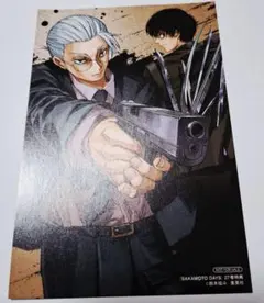SAKAMOTO DAYS 27巻 特典 ブロマイド