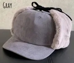 送料込 新品 帽子 ファー イヤー フラップ スエード フライト キャップ GY
