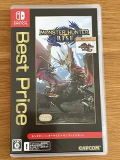 モンスターハンターライズ＋サンブレイクセット(ダウンロードコード未使用)