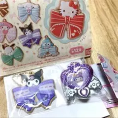 サンリオ　クッキーチャームコット2 きらきらアソートコレクション　クロミセットのサムネイル
