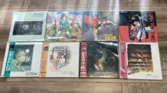 Item thumbnail for item c0b26840-27cc-469a-8b5c-ec31ffffd5a6