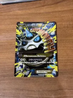 ぱ*）様 極美品 MオニゴーリEX SR XY8 青い衝撃 061/059　メガ ぱ*）様 極美品 MオニゴーリEX SR XY8 青い衝撃 061/059 メガ - メルカリ