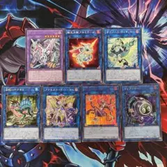 遊戯王ラッシュデュエル デビルズ・ミラー デッキパーツセット - メルカリ