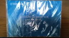 YAMAHA piaggero NP-32 NP-12 取扱説明書のサムネイル