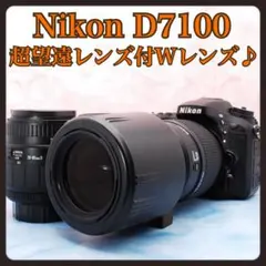 2025年最新】d5200 望遠レンズの人気アイテム - メルカリ