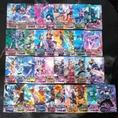 ガンバライジング RM4 CPコンプリート 13枚セット - メルカリ