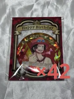 2026年最新】one piece エース バースデー 缶バッジの人気アイテム