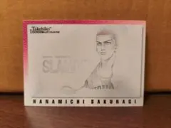 2026年最新】桜木花道 カードの人気アイテム - メルカリ