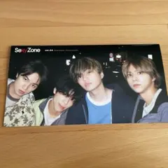 ※4月末廃棄 会報 Sexy Zone vol.44