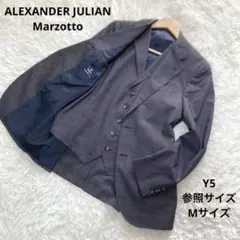 ALEXANDER JULIAN テーラードジャケット　ベスト　マルゾット　春夏のサムネイル