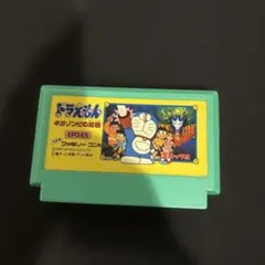 ドラえもん ギガゾンビの逆襲 ファミコン ソフト