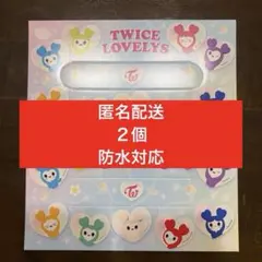 TWICEティシュ２個 GIGO特典