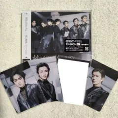 核心触発イノベーション Black盤/原因は自分にある。 げんじぶ 選べるトレカ