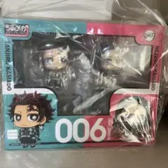 Item thumbnail for item 2ad5e303-7405-427b-b51f-6bcf9f26321e