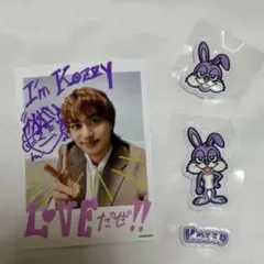 Aぇ! group Runway ミニフォト　ぷくぷくシール　小島健