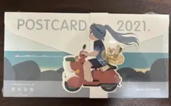 羅小黒戦記 ポストカード 2021