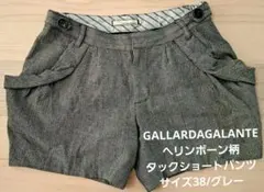 GALLARDAGALANTEヘリンボーン柄タックショートパンツ/38/グレーのサムネイル