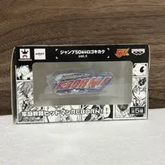 2026年最新】ジャンプ50周年 ロゴキカクの人気アイテム - メルカリ