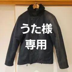 2026年最新】OLD JOE N-1の人気アイテム - メルカリ