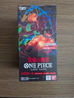 ONE PIECE カードゲーム 双璧の覇者 OP-06 BOX 新品未開封 - メルカリ
