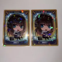 Item thumbnail for item 0b37c224-857c-4958-b986-84fd6e46c111