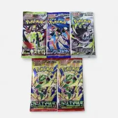 ポケモンカードゲーム 拡張パック バラ4パックセット - メルカリ