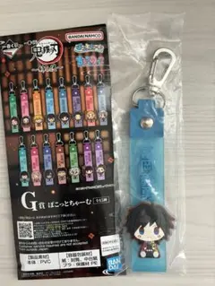 鬼滅の刃　一番くじ　姉の仇　ぽこっとチャーム